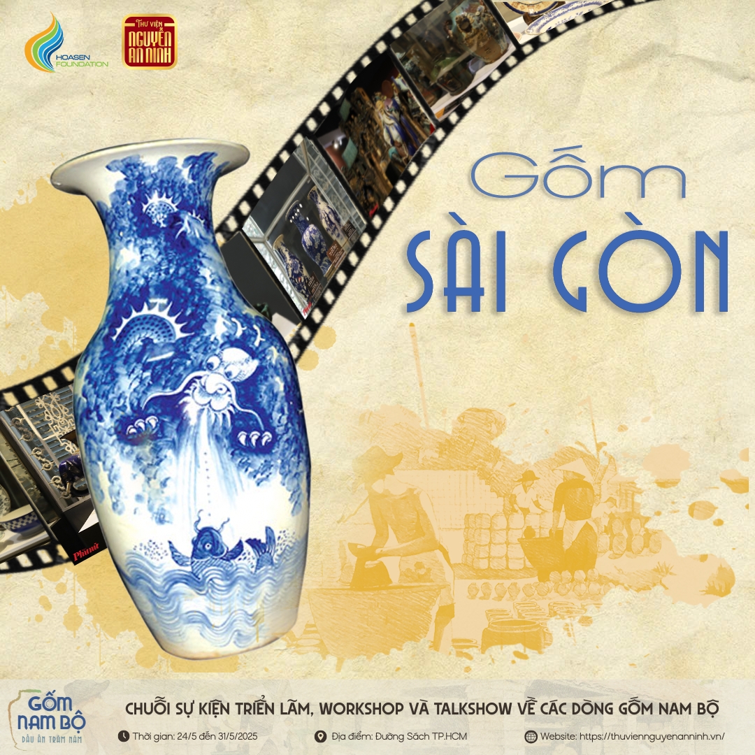 Gom-SG