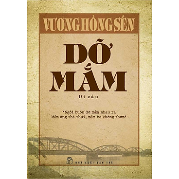 do-mam