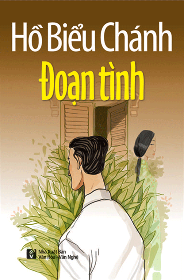doan-tinh