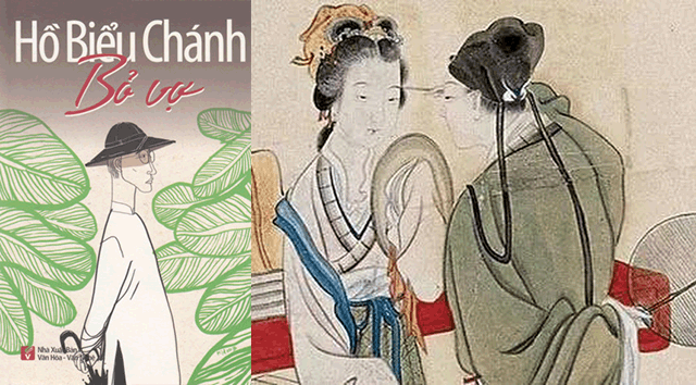 ho-bieu-chanh-bo-vo