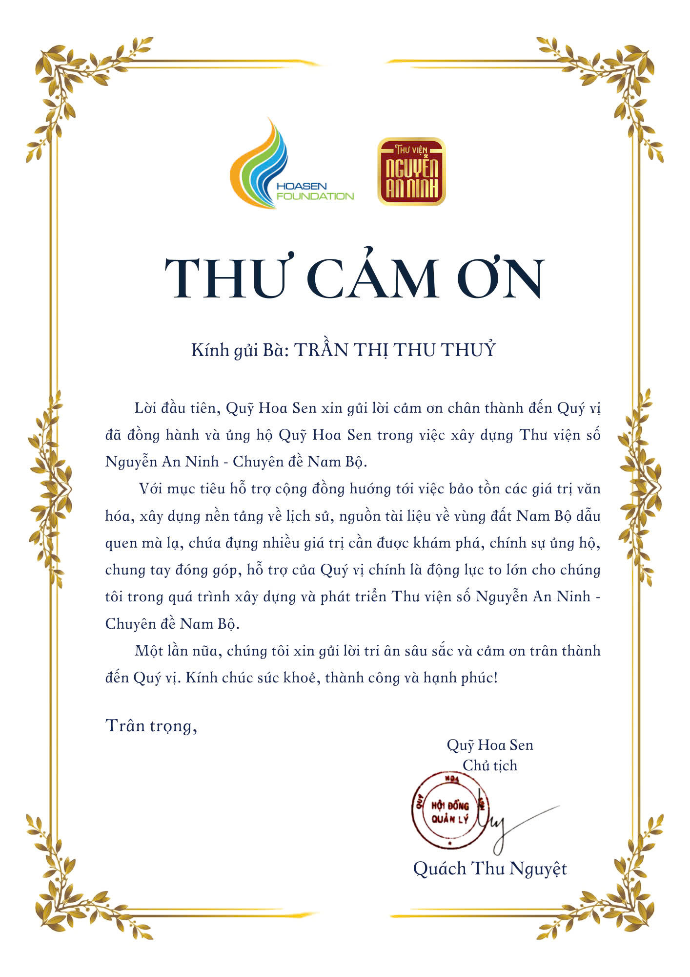 Thư cảm ơn