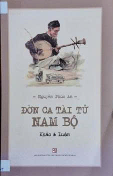 Đờn ca t&agrave;i tử Nam Bộ