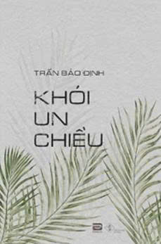 Kh&oacute;i un chiều