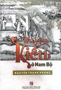 Truyện Kiều ở Nam Bộ