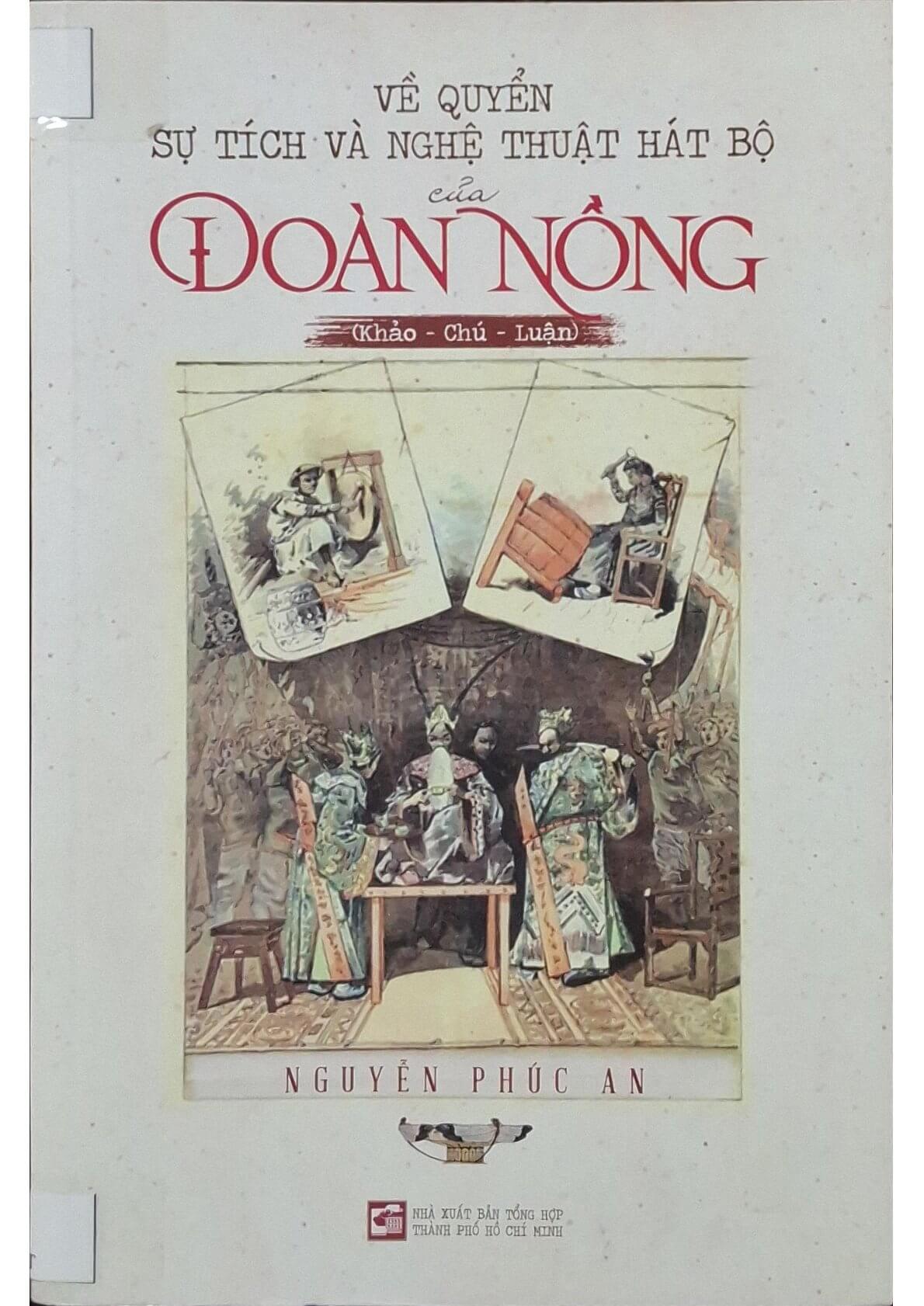 Về quyển sự t&iacute;ch v&agrave; nghệ thuật h&aacute;t bội của Đo&agrave;n Nồng (1)