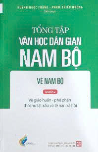 quyển 2