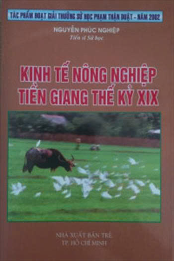 Tiền Giang