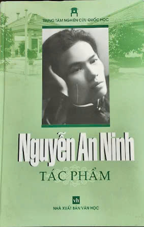 nguyễn an ninh, tác phẩm