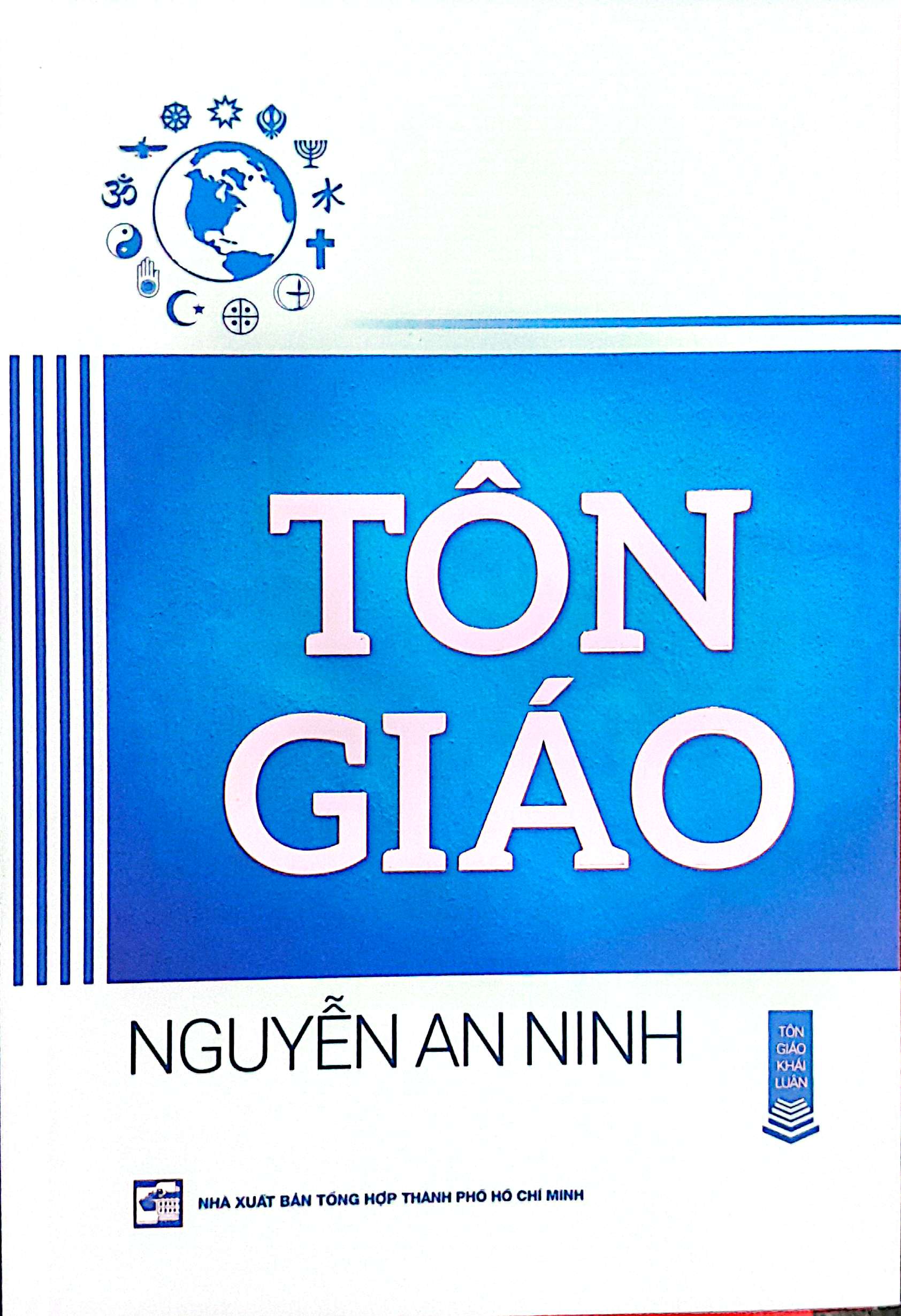 433_tongiaonan