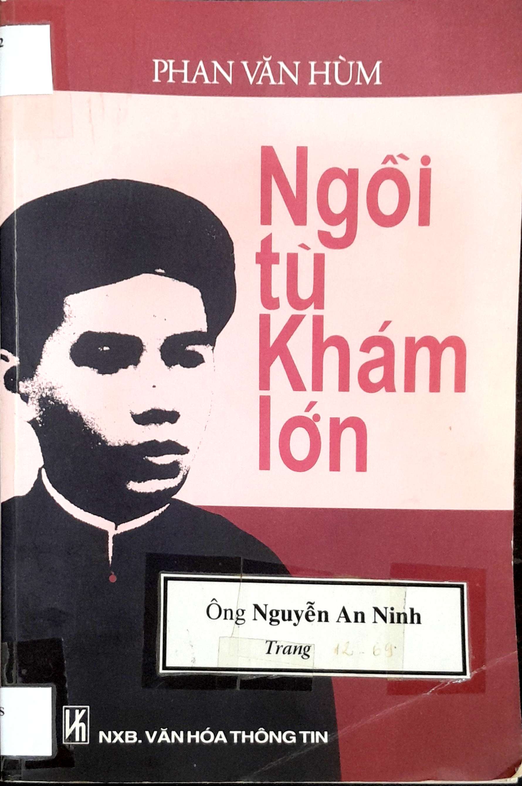 52_ngoitukhamlon
