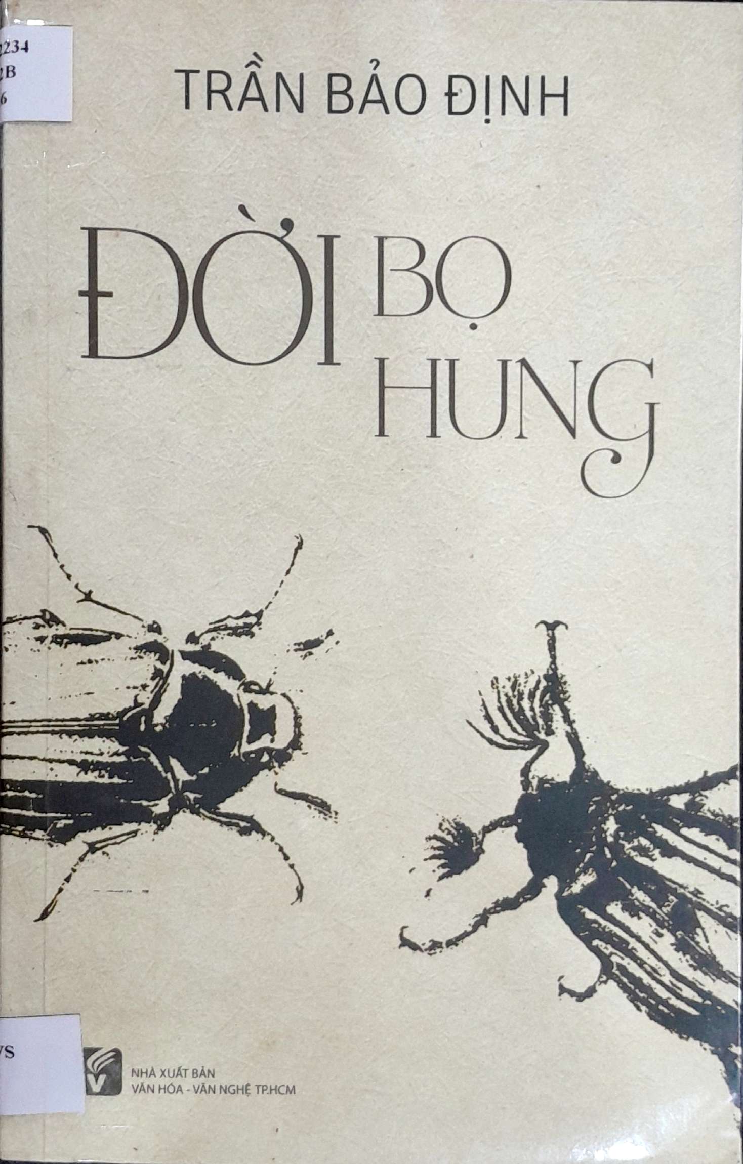 81_doibohung