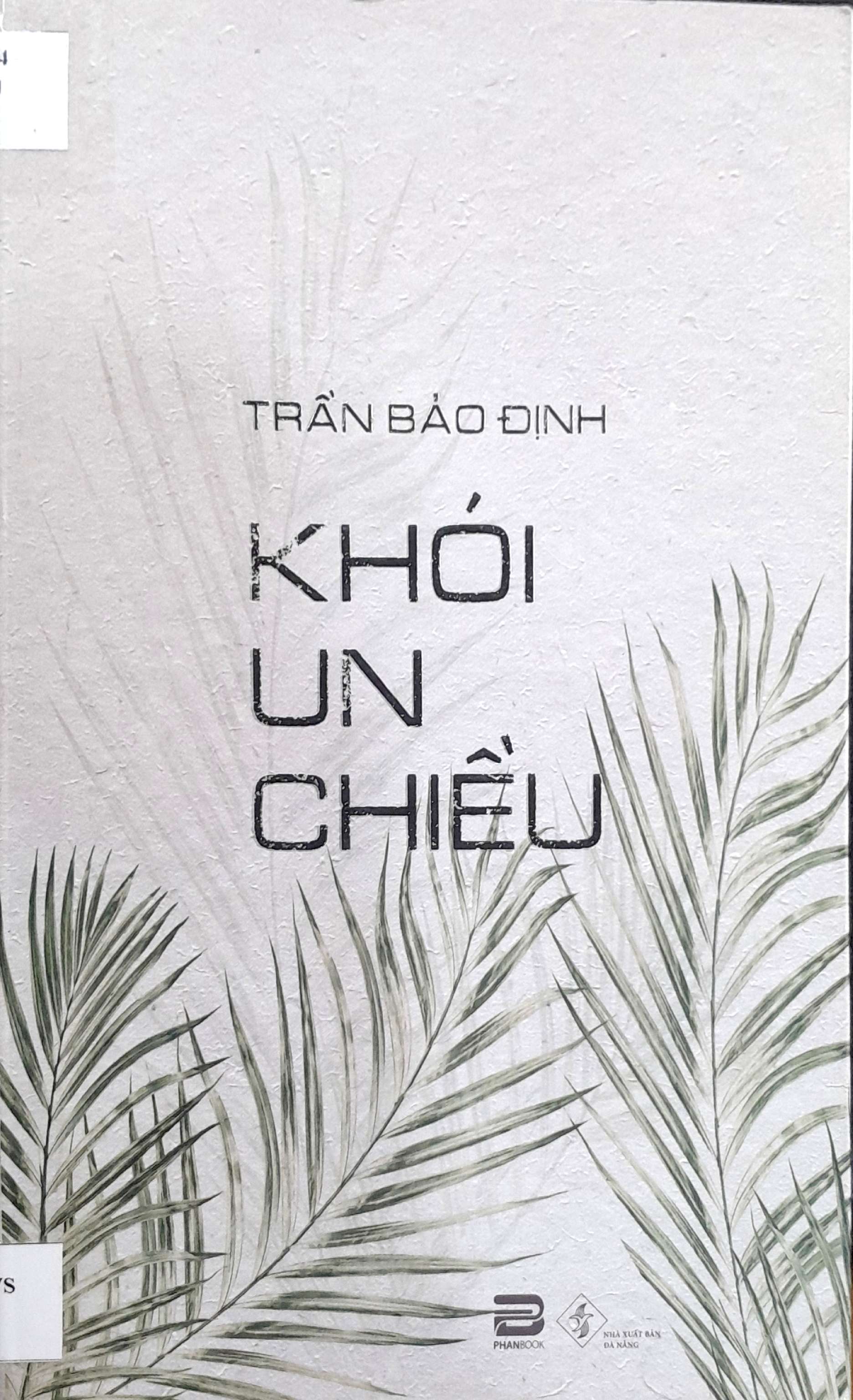 83_khoiunchieu