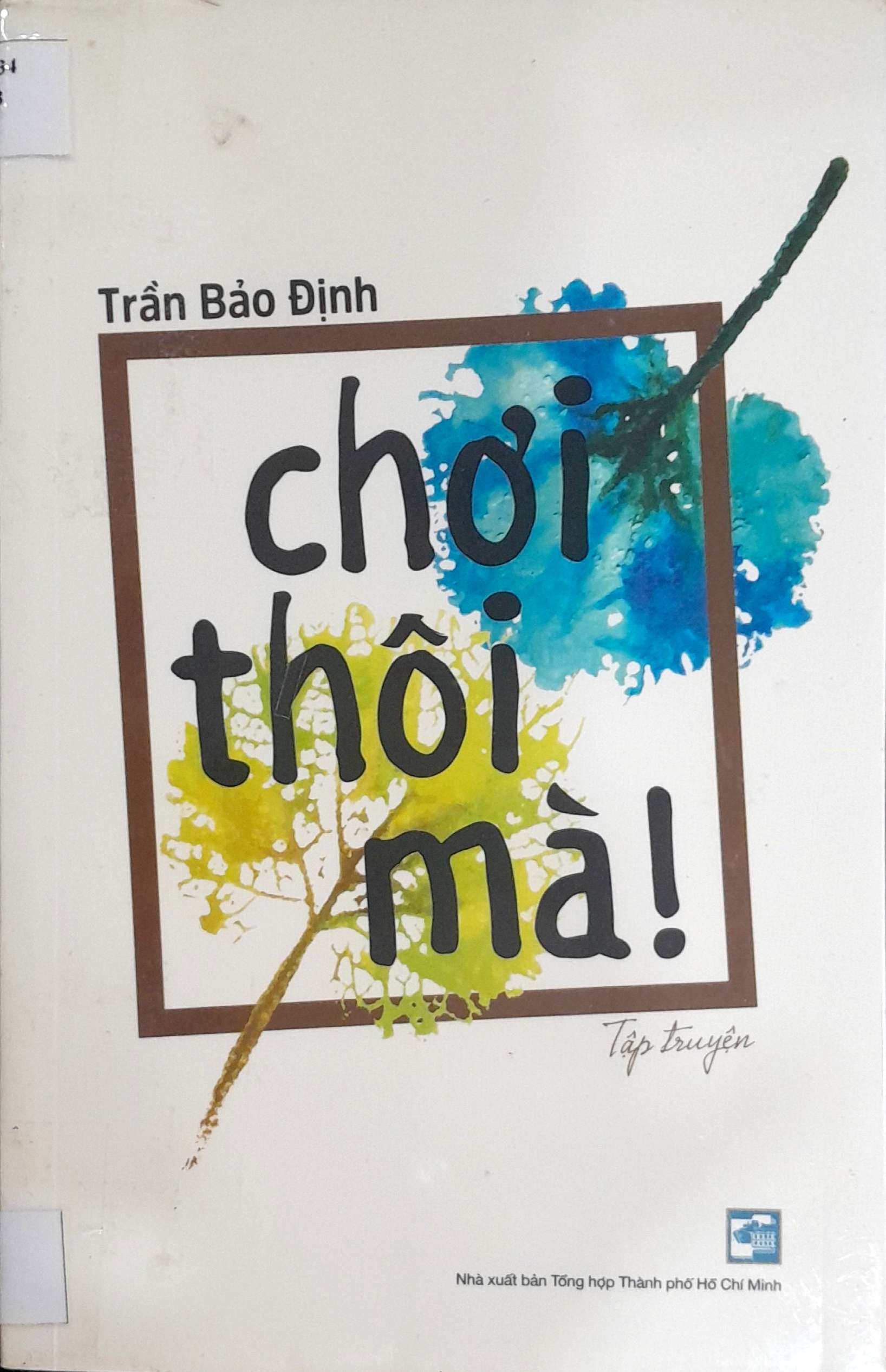 92_choithoima