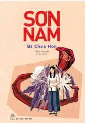 B&agrave; Ch&uacute;a H&ograve;n