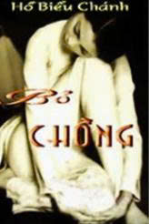 Bỏ chồng
