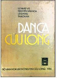 D&acirc;n ca Cửu Long