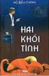 Hai khối t&igrave;nh