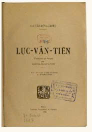 Lục V&acirc;n Ti&ecirc;n (tiếng Ph&aacute;p) tập 1
