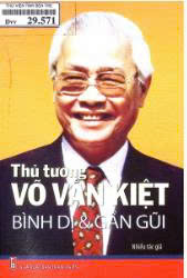 Thủ tướng Võ Văn Kiệt