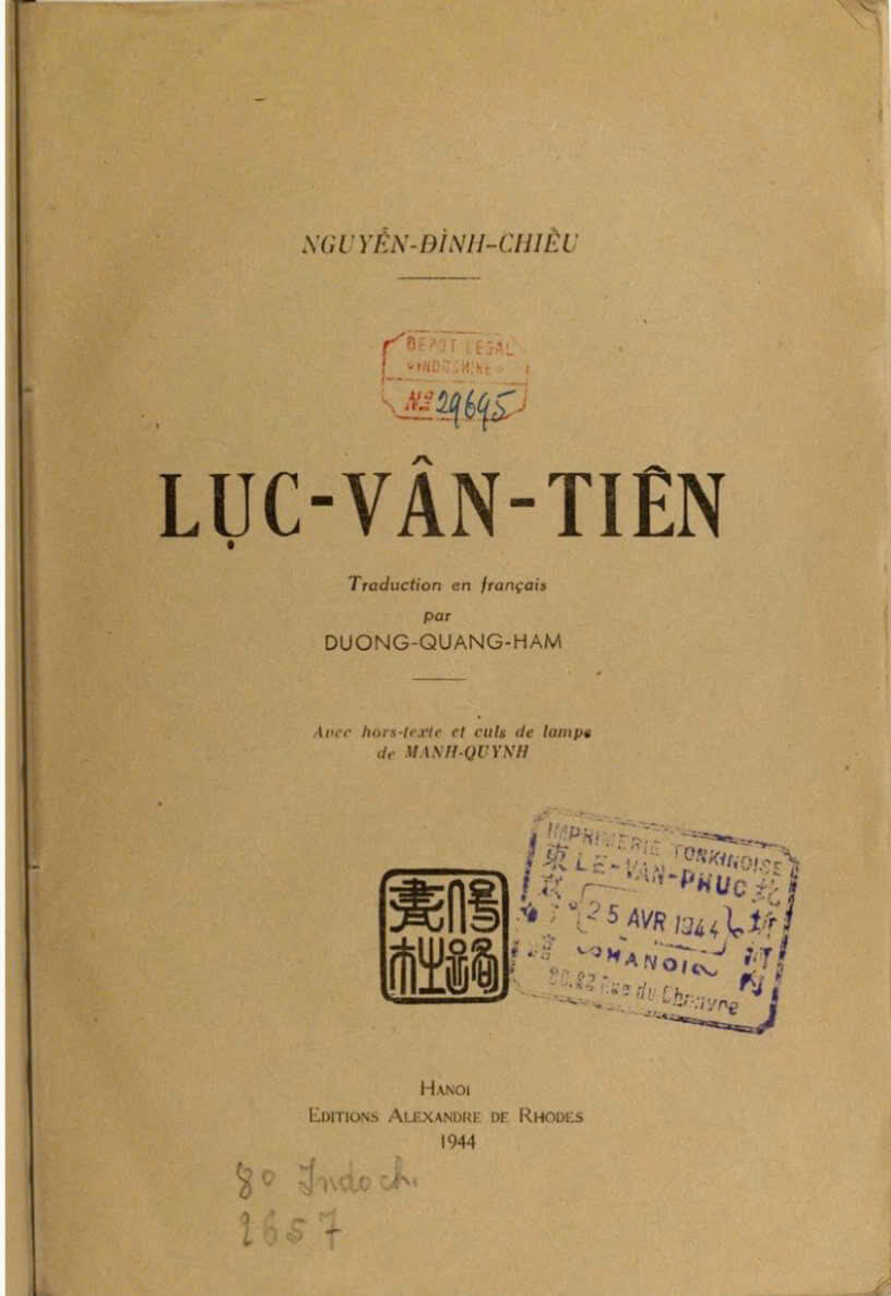 z7273002146204_330ce852eee718806f16772829bd183a