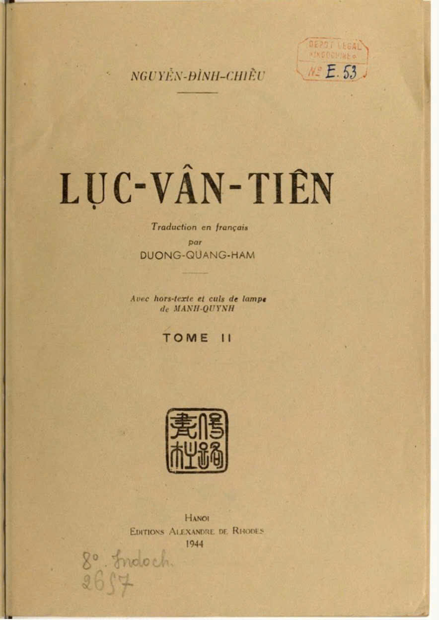 z7273002149464_3d6c29580e2d0e470ccc6c0ee273d86d