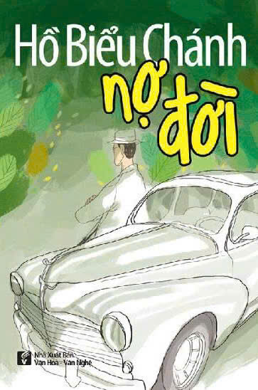 z7274765311042_010e610e650eacdaf542cf1d8cacc1de