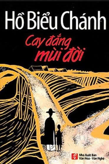 z7274765323466_f62ab55d710b6a5f0f5f687119e5938d