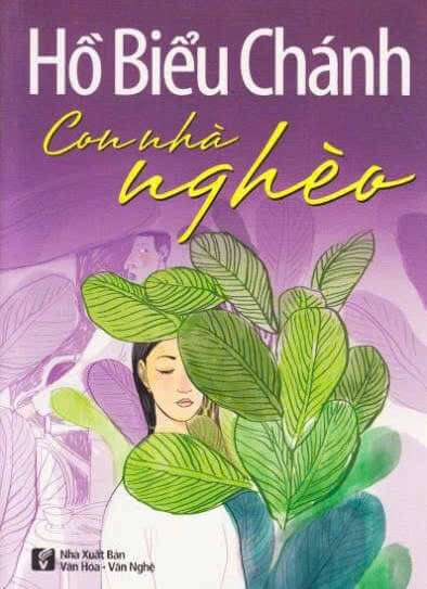 z7274765342802_fbb46efc18a405fab792306e30c527be