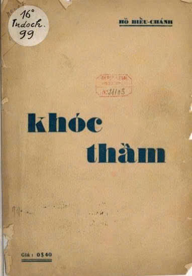 z7274765417599_2938812679c66c8e4ef226e01e3881e8 (1)