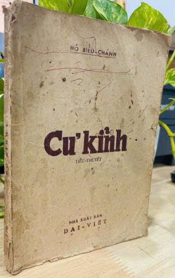 z7274765419097_80545320a8fad9afc7e415965dc7958b