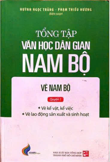 z7274765433108_bde1ed462bca87e40a6f020ef87ecabc