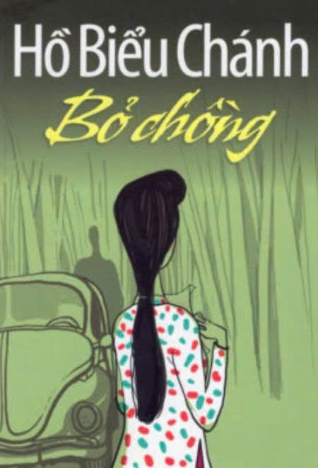 z7274912349050_9066aaabe84912c9863a610431a962ad