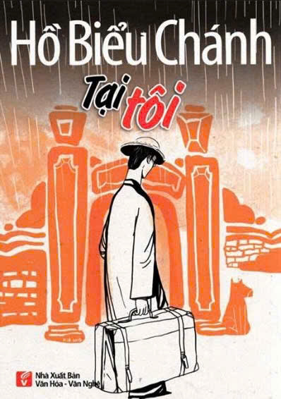 z7274912366638_ee70d631b4af2a4a88f9b0ea90b523e6