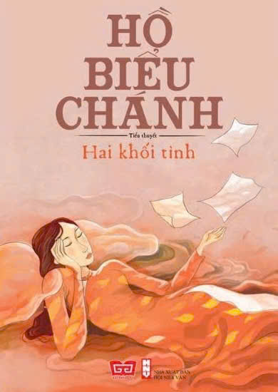 z7274912390756_e905e2858e42224203d5a432307d1eaa