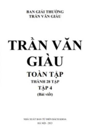 z7274928008576_613fd2e46000a8bfc2c025a0bc2a0b93