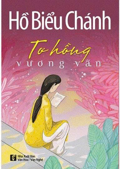 z7274998886430_947d304c83118dbd27d2f7f87d1d5b1e