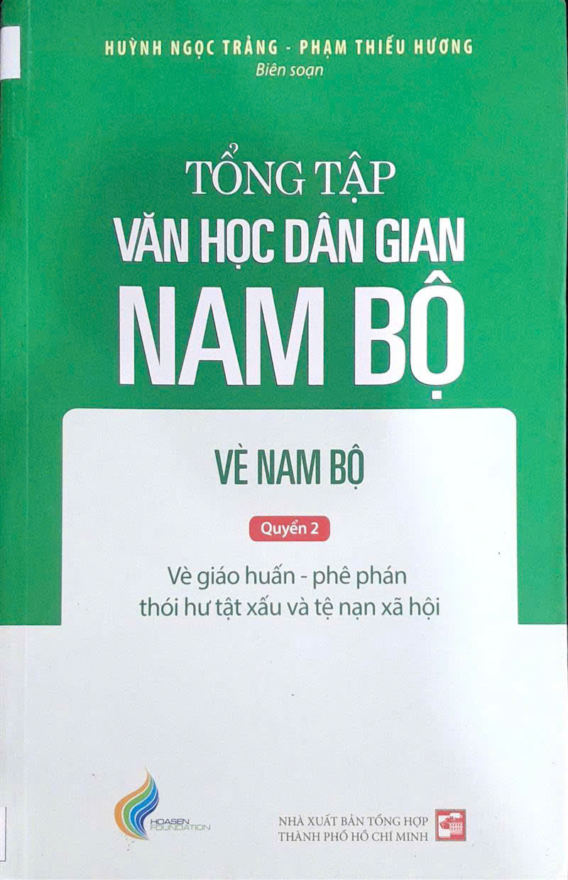 z7275073599612_06fae7bea78b5c640bab299d09685473