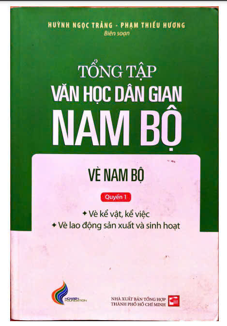 z7275073610141_806c2691ae141258635bbd63bd87a371