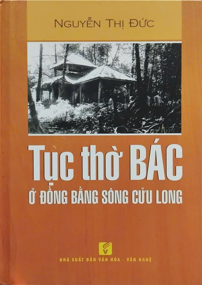 z7275073646146_185f0303797ac7bde7077657afc91498