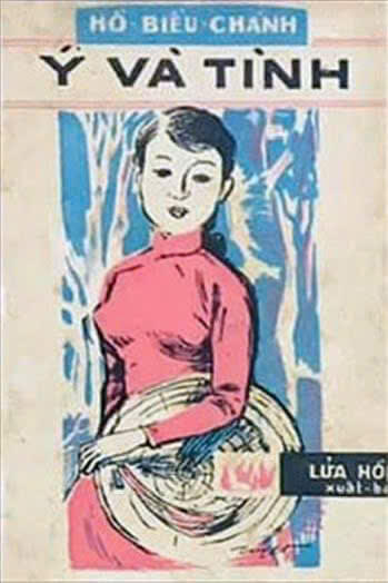 z7275700191021_de9c338d52b7831b0efd9bcad008e093