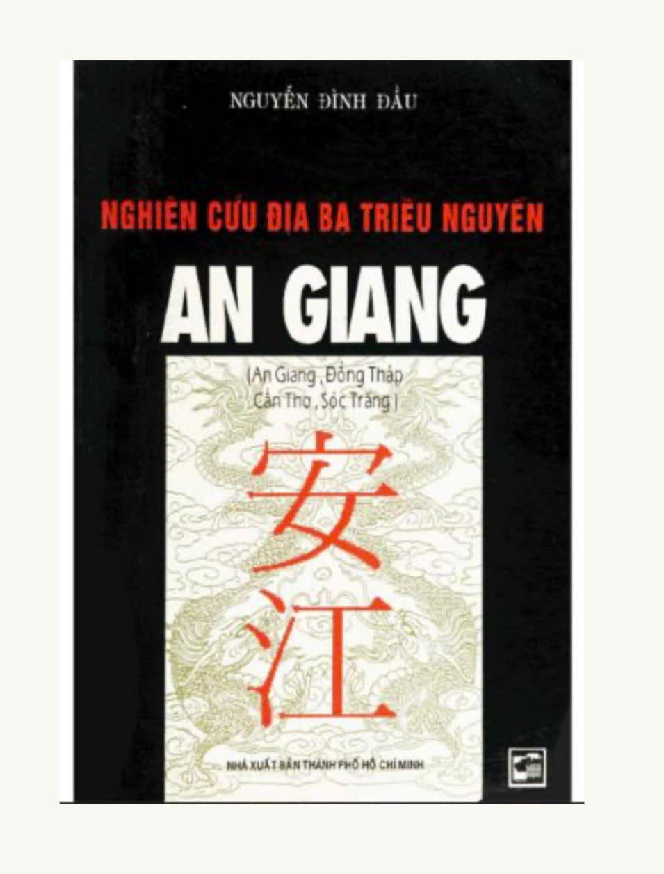 z7275710269278_dd47d9b233cf3ab8b88d78005ee0f6ea (1)