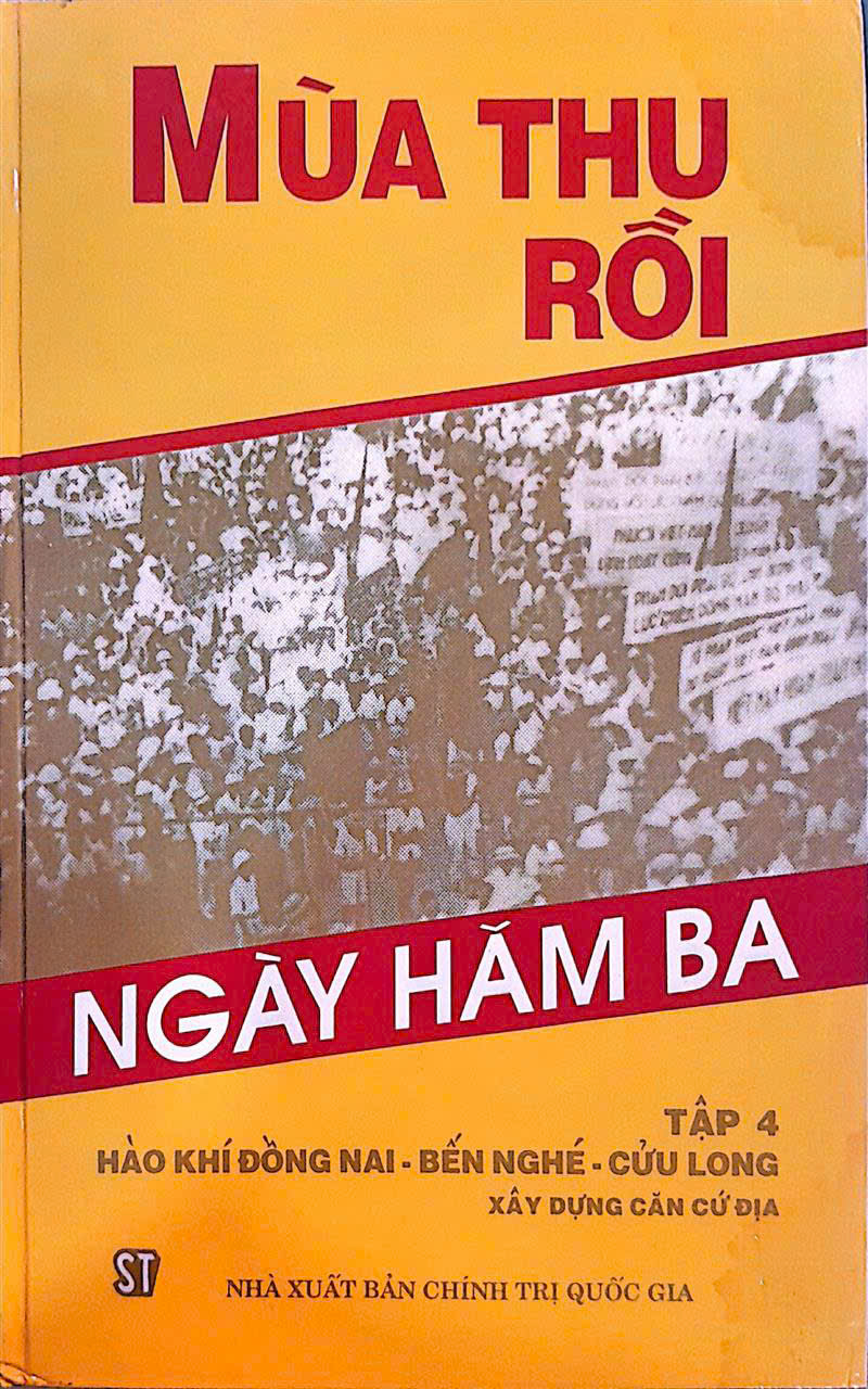 z7275816686660_d94804200dce514324d41c75245d2310