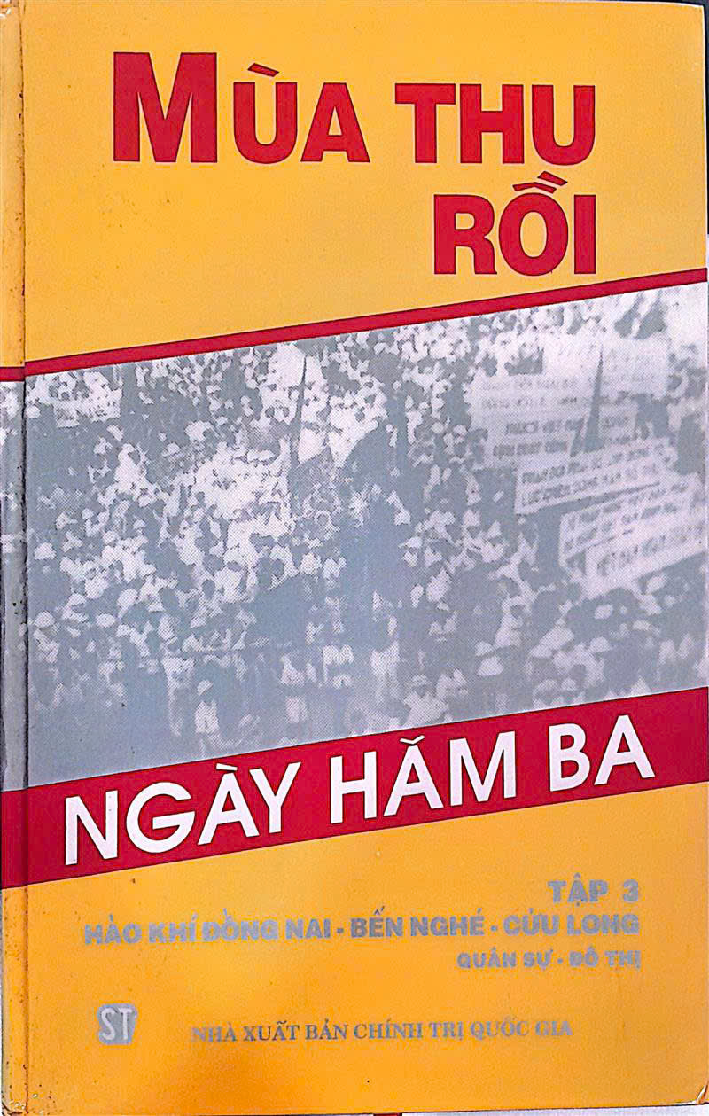 z7275816686998_cb03a0ccfa36ddcc02694f7be90eb773