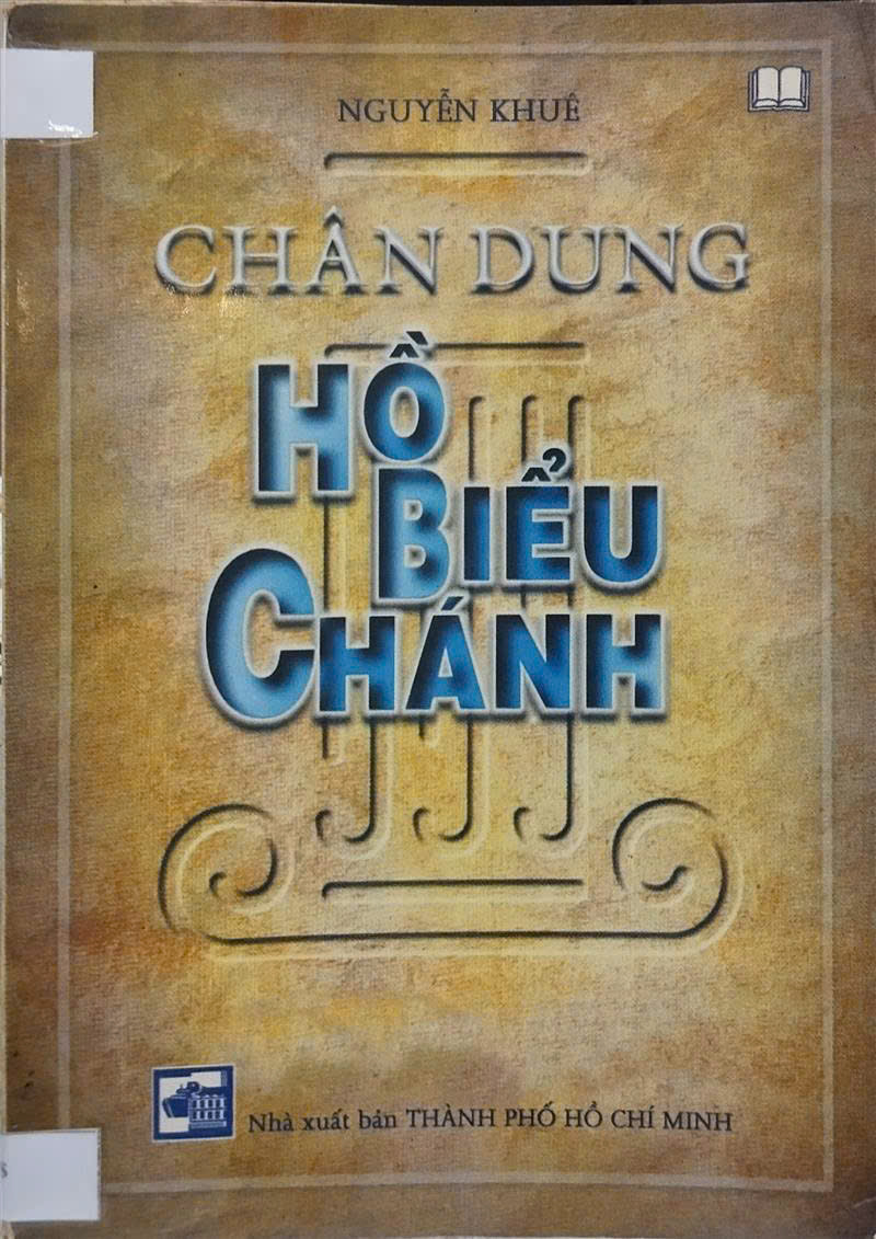 z7275816744061_1da58eaea5d6b362c341219b3532f200