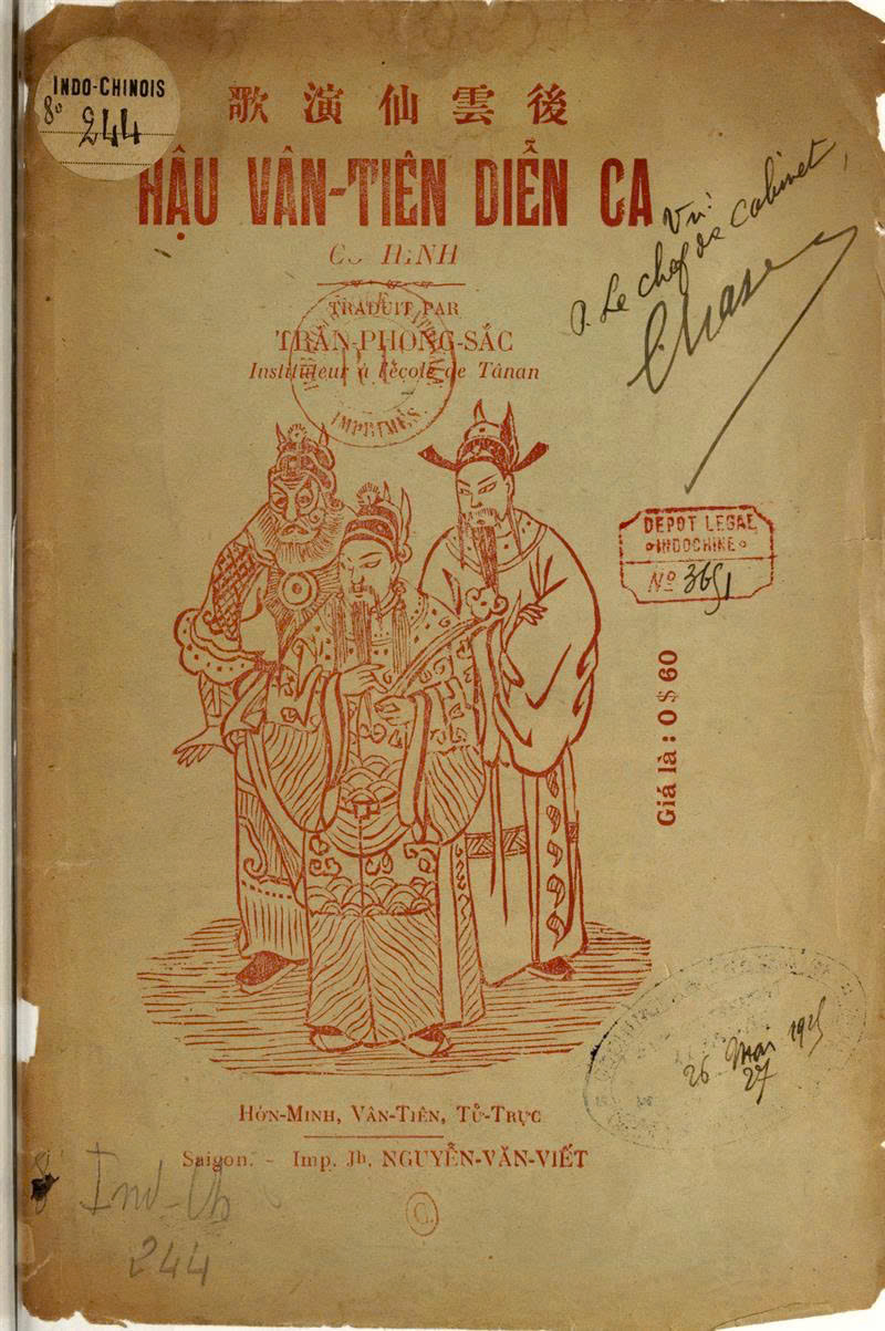 z7276077885857_2e98eff08e6fa67b8017e96d0b511730