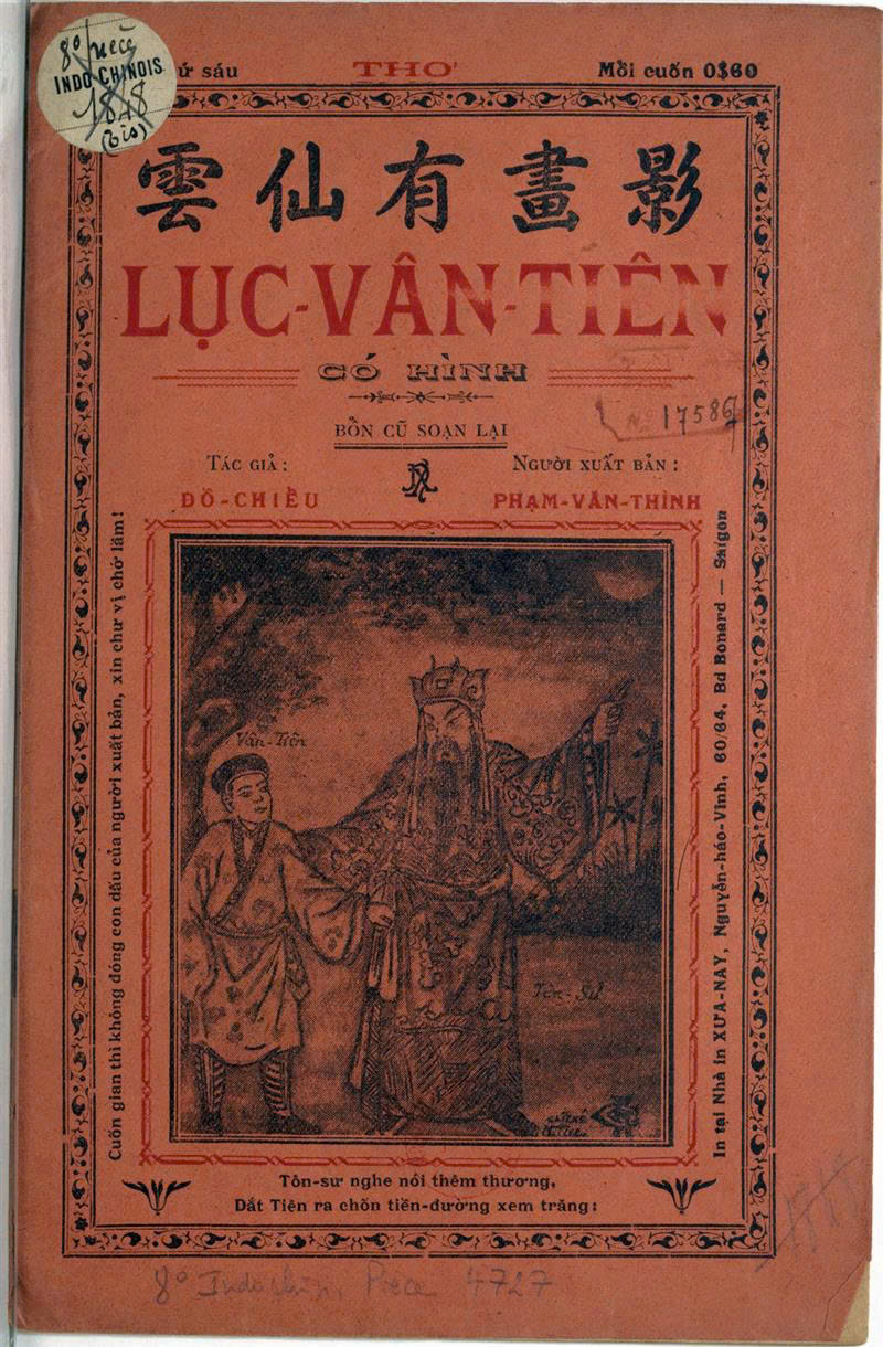 z7276077885914_a1087707bf7672b390765ff0510257f3